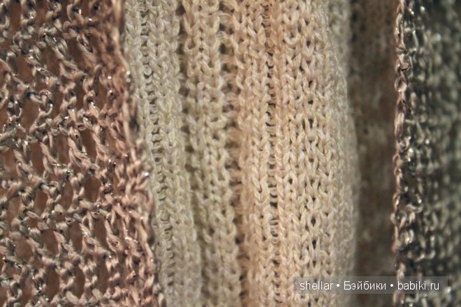 Фригга... Фарфоровая кукла