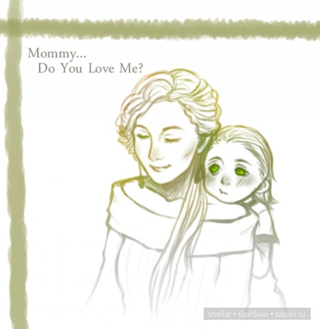 Фригга... Фарфоровая кукла (фото 2)