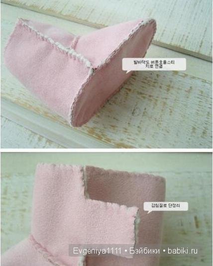 несколько кукольных мастер-классов из интернета