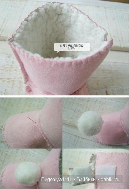 несколько кукольных мастер-классов из интернета