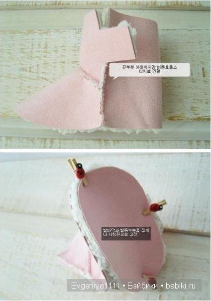 несколько кукольных мастер-классов из интернета