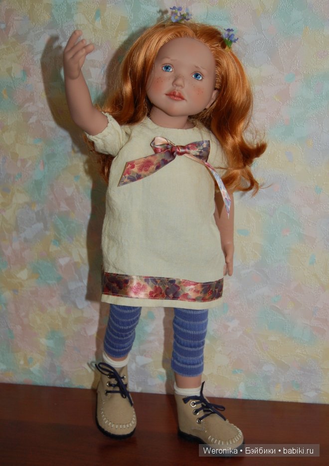 Моя Танюша! Рыжее солнышко от Zwergnase