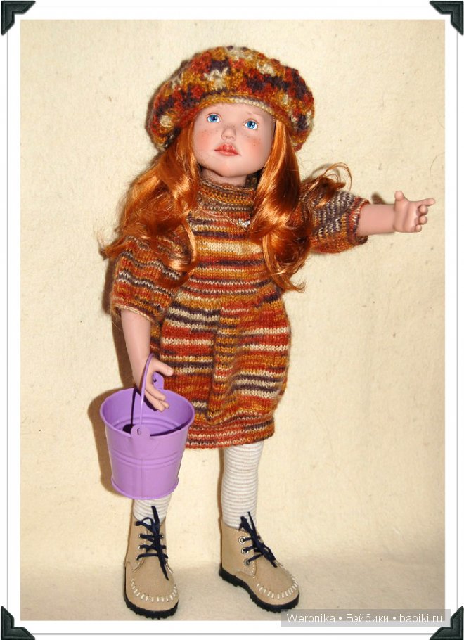 "Волшебница осень" - осенний подарок Феи для Танюши от Zwergnase