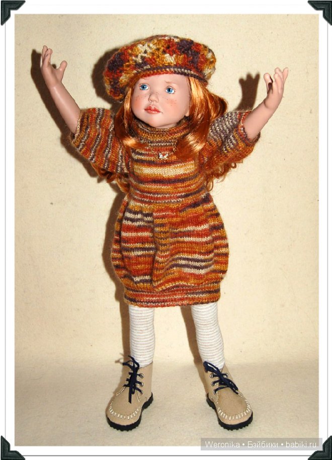 "Волшебница осень" - осенний подарок Феи для Танюши от Zwergnase