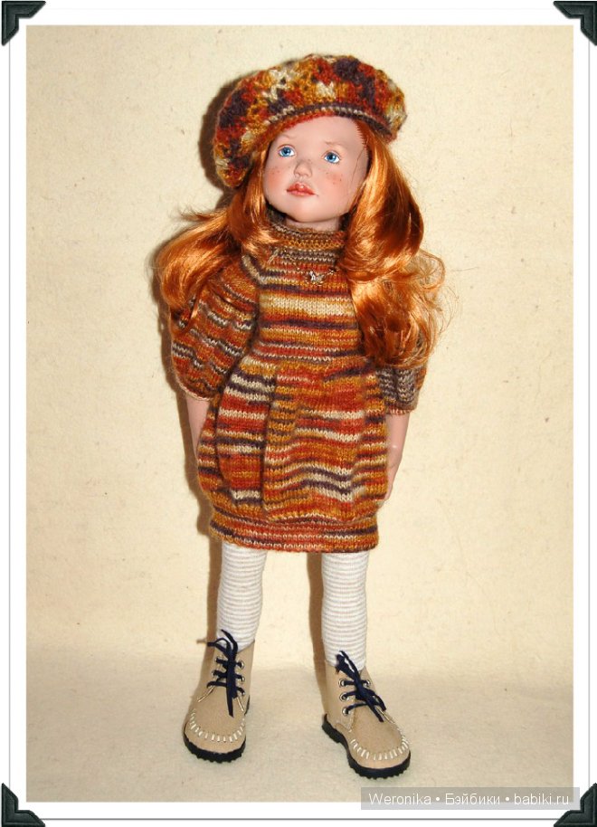 "Волшебница осень" - осенний подарок Феи для Танюши от Zwergnase (фото 8)