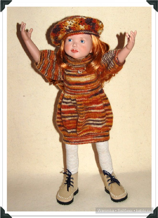 "Волшебница осень" - осенний подарок Феи для Танюши от Zwergnase (фото 2)