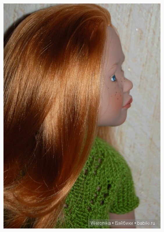 Сделано с любовью! Подарок для Танюши (Tania 2011) от Zwergnase