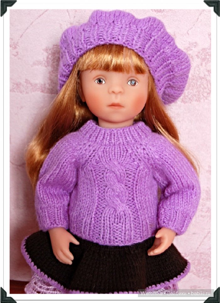 Фиолетовые краски для Наташи и Дуняши (фото 2)