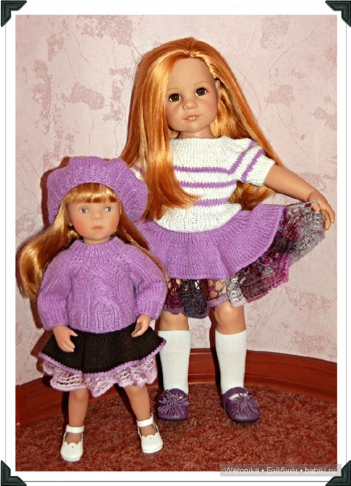 Фиолетовые краски для Наташи и Дуняши