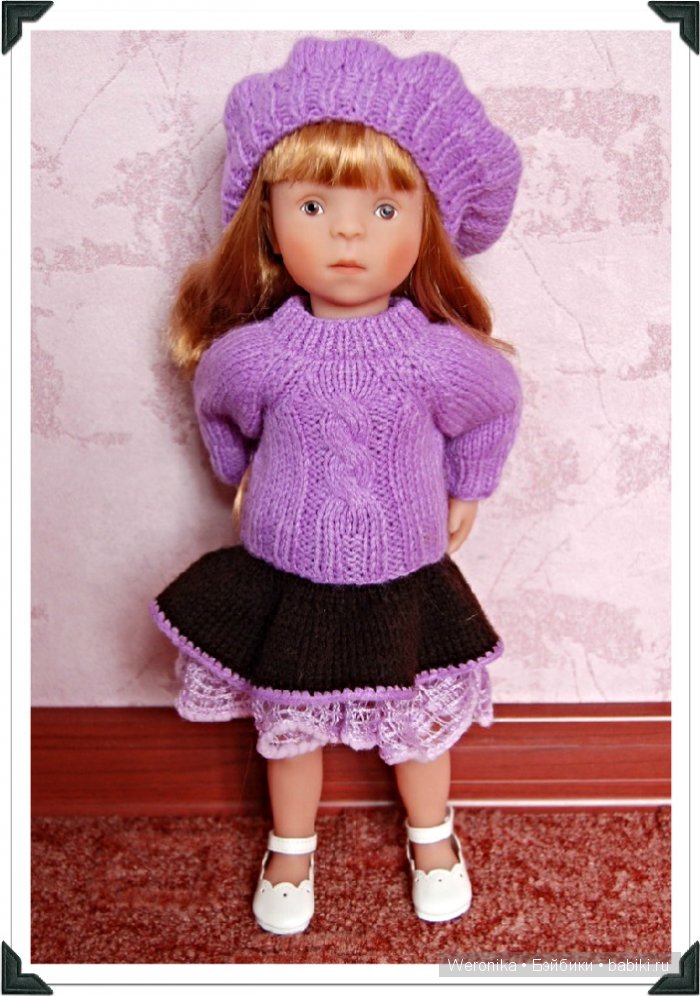 Фиолетовые краски для Наташи и Дуняши