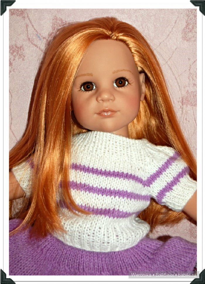 Фиолетовые краски для Наташи и Дуняши