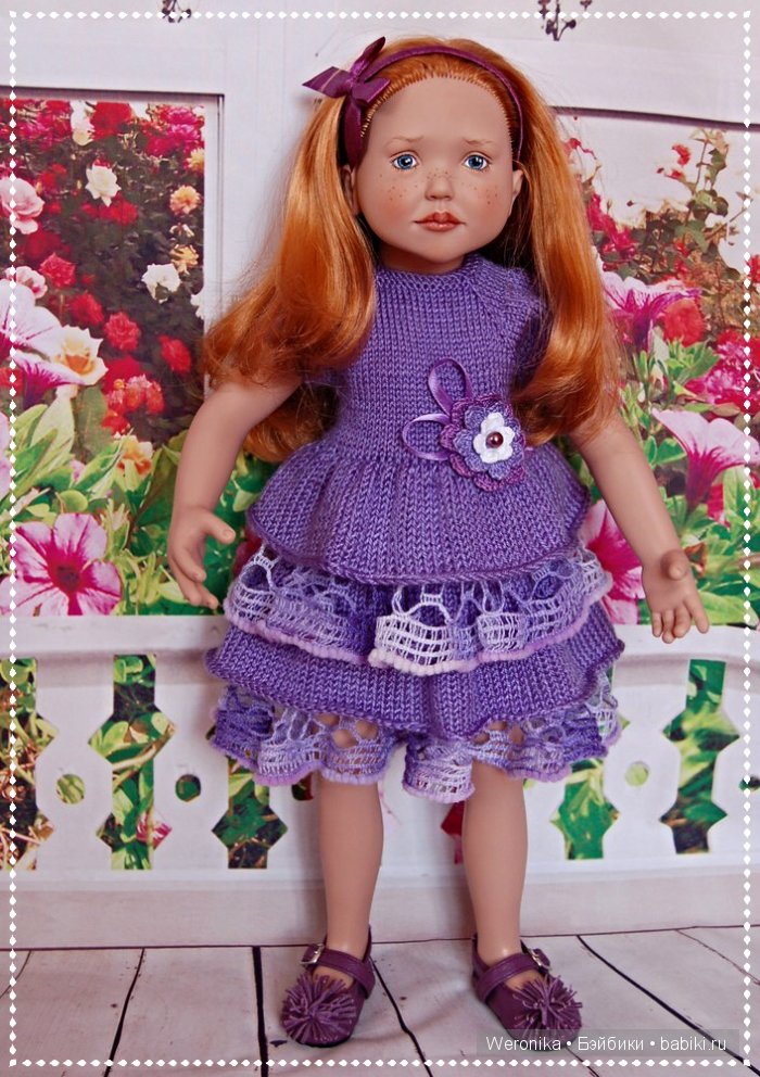 "Весенняя сирень" - Подарок для Танюши от Zwergnase | Бэйбики "Весенняя сирень" - Подарок для Танюши от Zwergnase (фото 2)