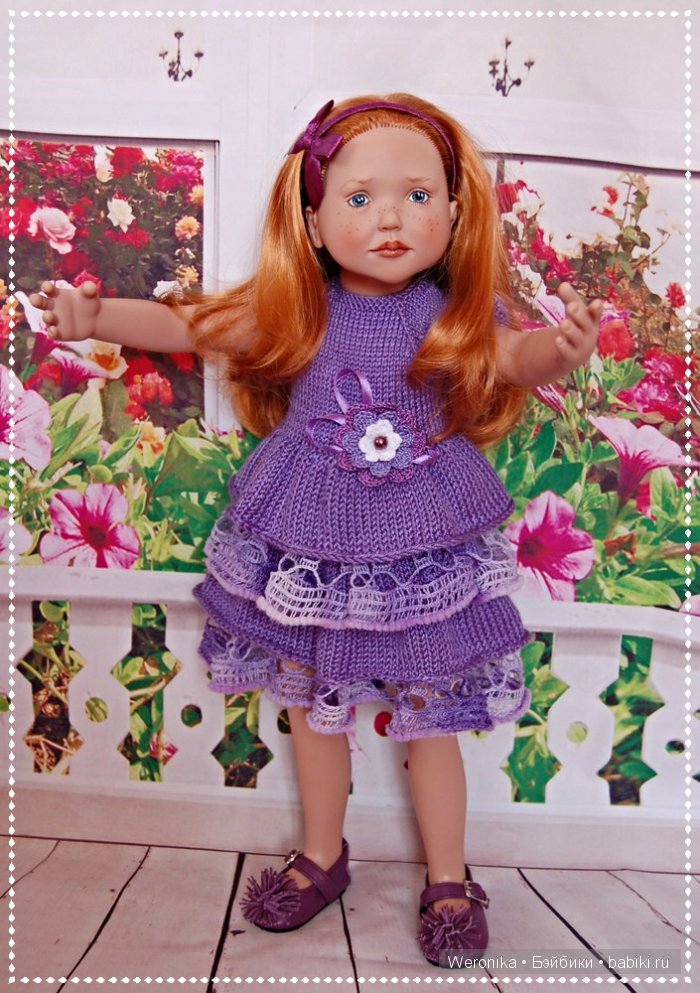 "Весенняя сирень" - Подарок для Танюши от Zwergnase | Бэйбики "Весенняя сирень" - Подарок для Танюши от Zwergnase (фото 3)