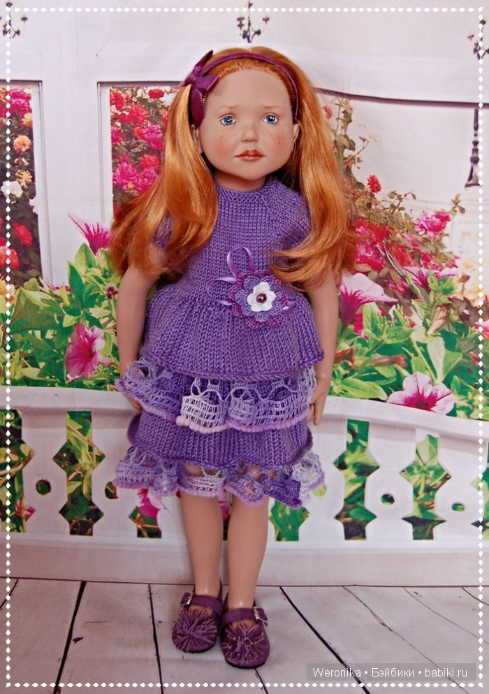 "Весенняя сирень" - Подарок для Танюши от Zwergnase | Бэйбики "Весенняя сирень" - Подарок для Танюши от Zwergnase (фото 8)