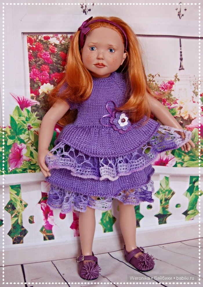 "Весенняя сирень" - Подарок для Танюши от Zwergnase | Бэйбики "Весенняя сирень" - Подарок для Танюши от Zwergnase (фото 4)