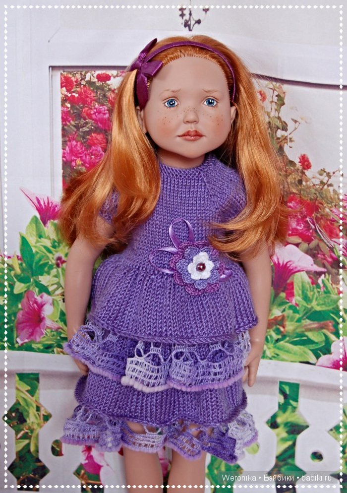 "Весенняя сирень" - Подарок для Танюши от Zwergnase | Бэйбики "Весенняя сирень" - Подарок для Танюши от Zwergnase (фото 9)