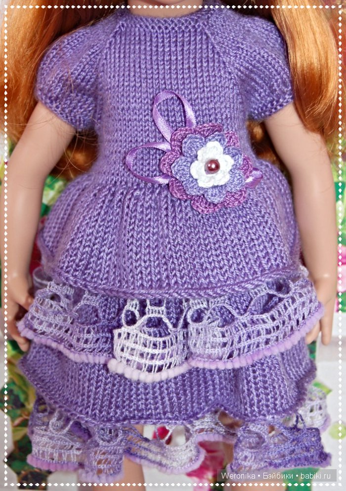 "Весенняя сирень" - Подарок для Танюши от Zwergnase | Бэйбики "Весенняя сирень" - Подарок для Танюши от Zwergnase