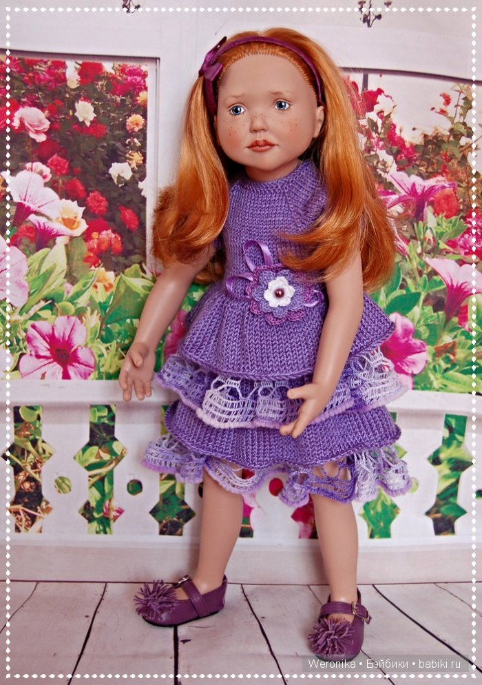 "Весенняя сирень" - Подарок для Танюши от Zwergnase | Бэйбики "Весенняя сирень" - Подарок для Танюши от Zwergnase (фото 7)