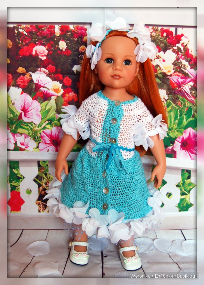 «Палитра летних красок» - подарки - наряды от феи "Летние облака" и "Воспоминания о весне". Часть первая