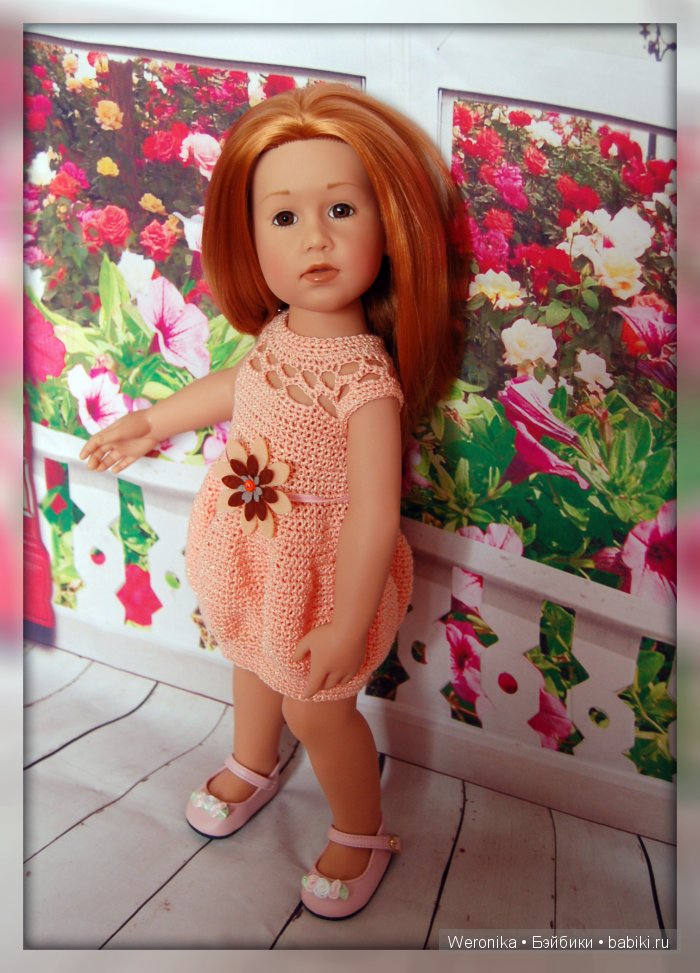 «Палитра летних красок» - подарки - наряды от феи Платье "Персик". Часть вторая (фото 4)