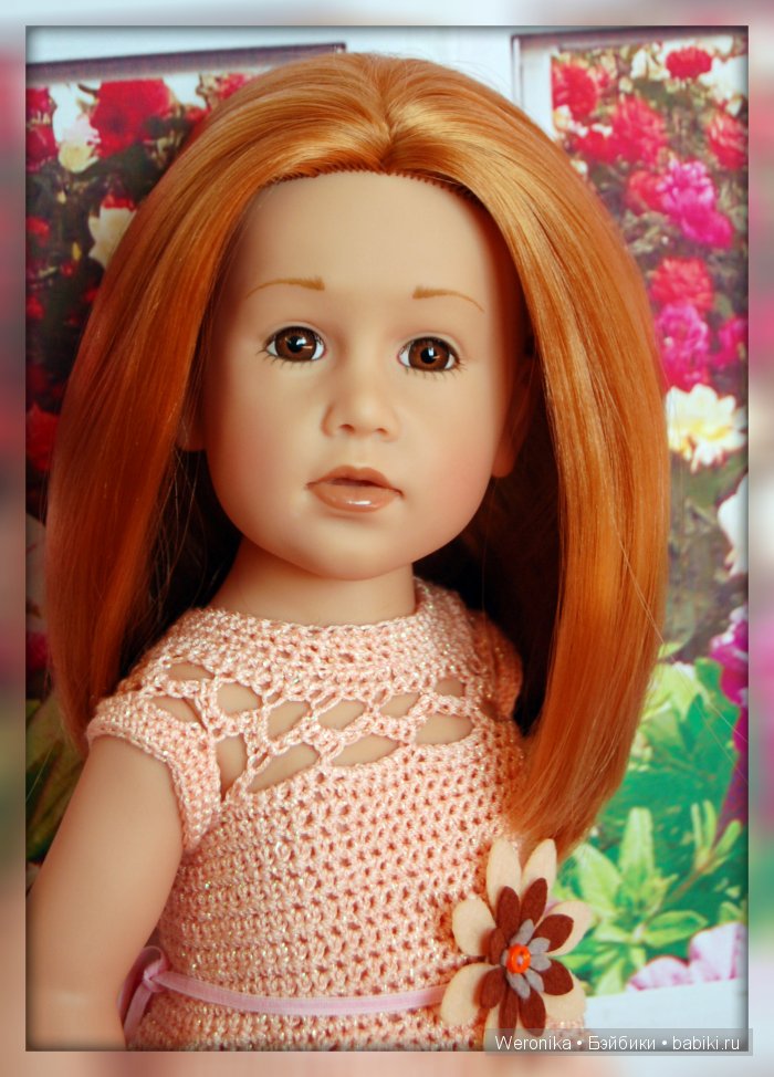 «Палитра летних красок» - подарки - наряды от феи Платье "Персик". Часть вторая (фото 9)