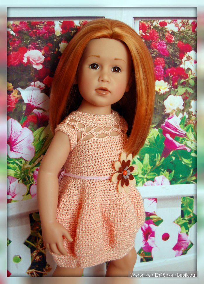 «Палитра летних красок» - подарки - наряды от феи Платье "Персик". Часть вторая (фото 8)