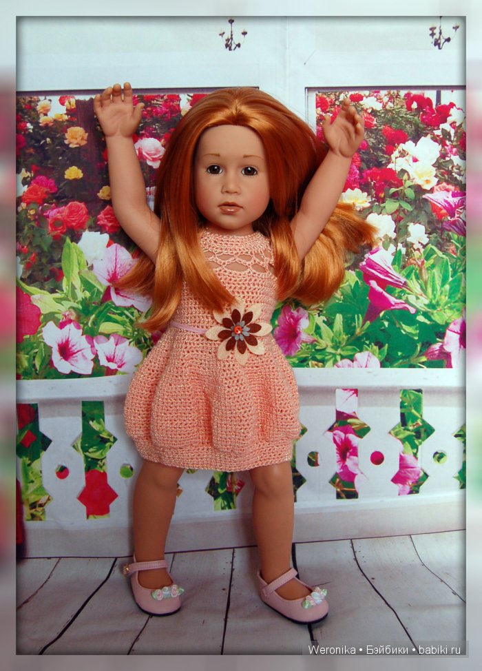 «Палитра летних красок» - подарки - наряды от феи Платье "Персик". Часть вторая