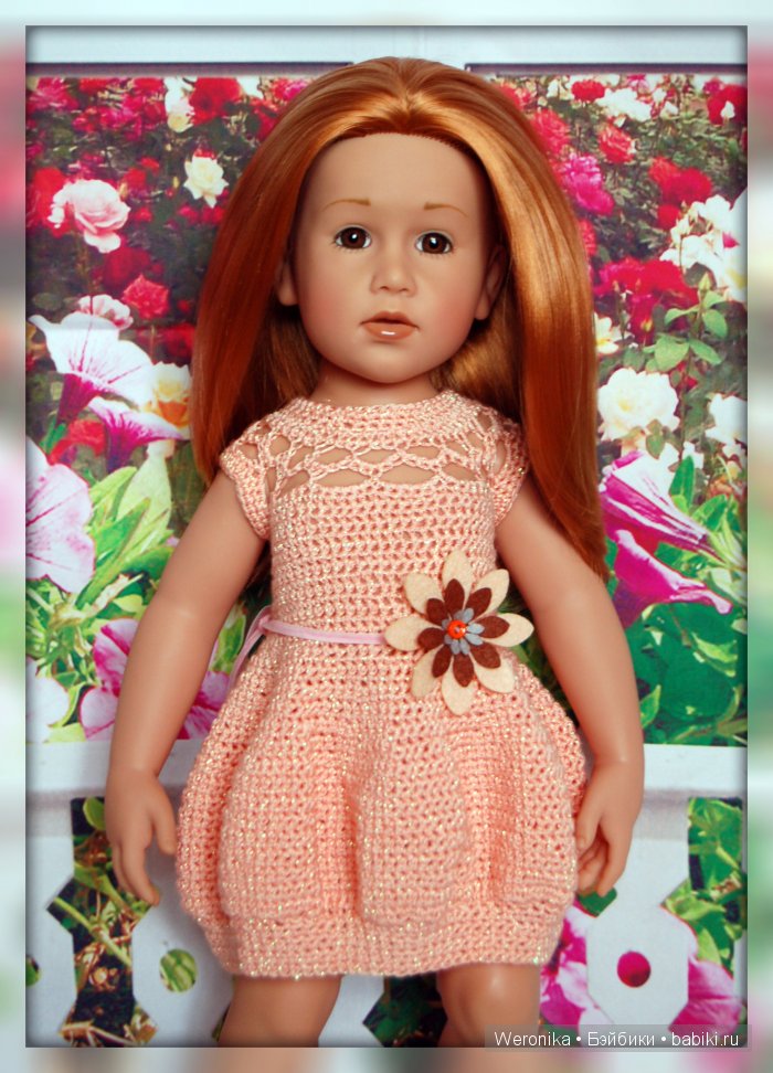 «Палитра летних красок» - подарки - наряды от феи Платье "Персик". Часть вторая (фото 2)