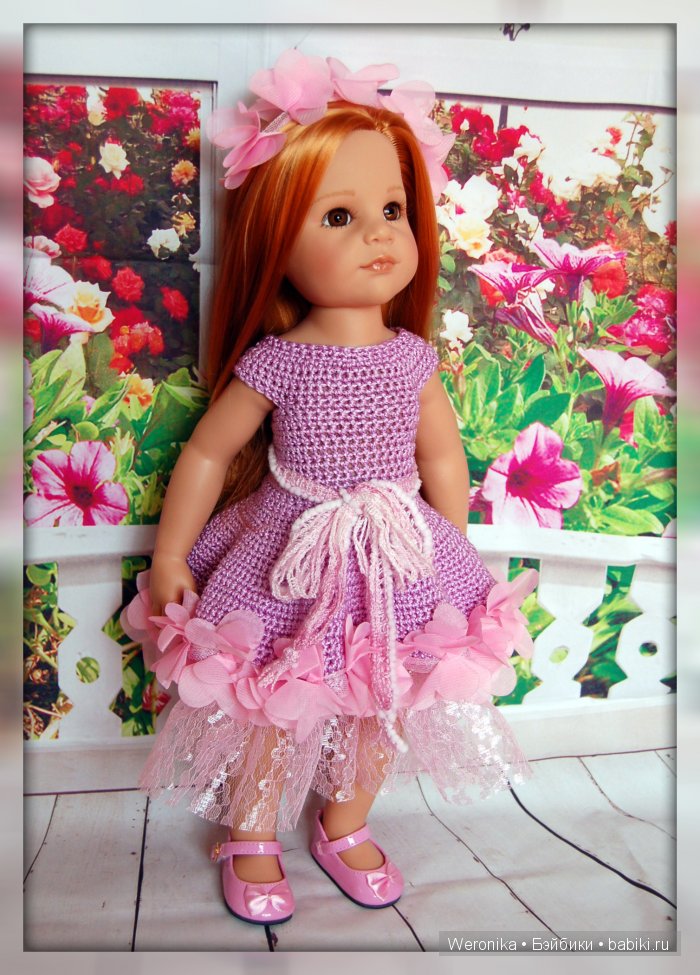 «Палитра летних красок» - подарки - наряды от феи "Московская сирень". Часть третья