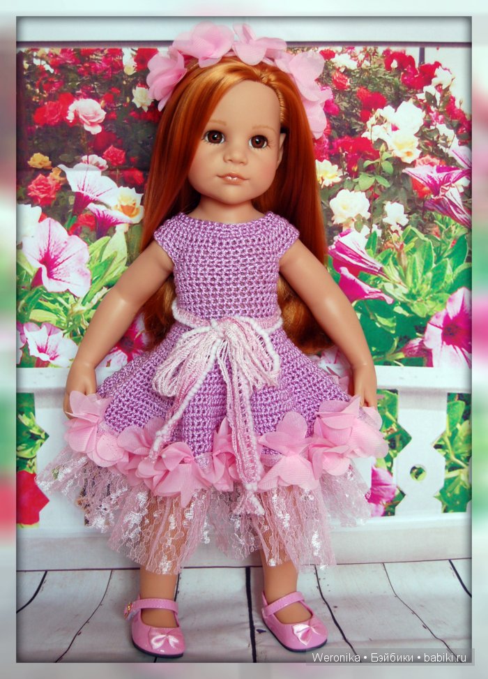 «Палитра летних красок» - подарки - наряды от феи "Московская сирень". Часть третья (фото 4)