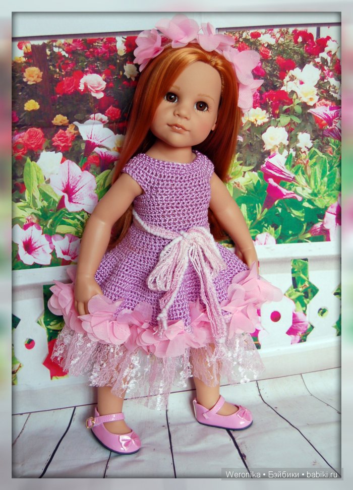 «Палитра летних красок» - подарки - наряды от феи "Московская сирень". Часть третья (фото 7)