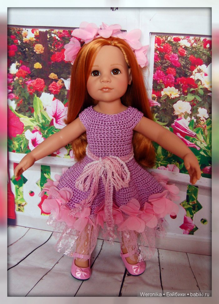 «Палитра летних красок» - подарки - наряды от феи "Московская сирень". Часть третья (фото 8)