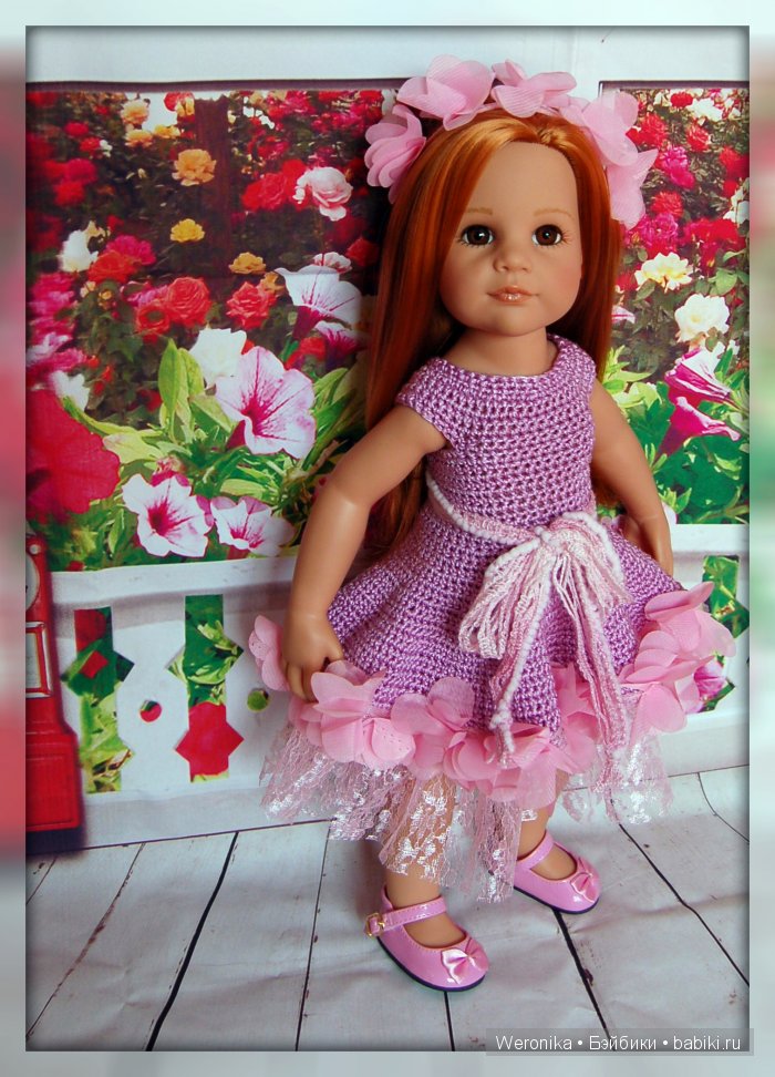 «Палитра летних красок» - подарки - наряды от феи "Московская сирень". Часть третья (фото 6)