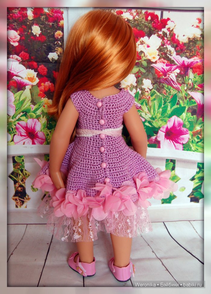 «Палитра летних красок» - подарки - наряды от феи "Московская сирень". Часть третья