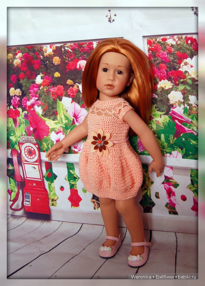 «Палитра летних красок» - подарки - наряды от феи (фото 4)