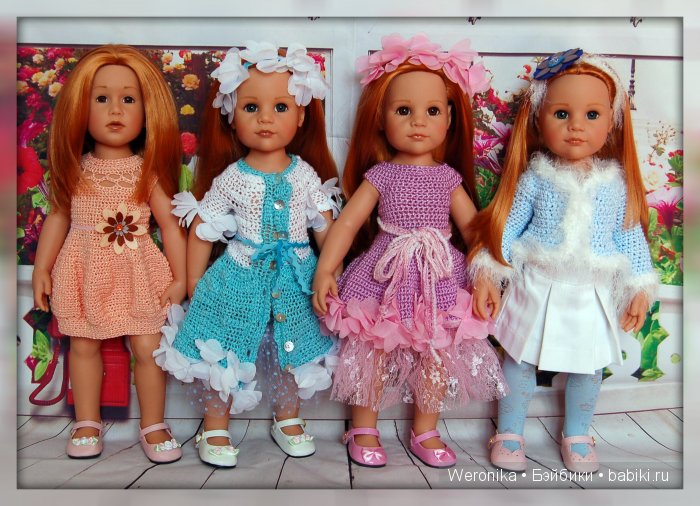 «Палитра летних красок» - подарки - наряды от феи