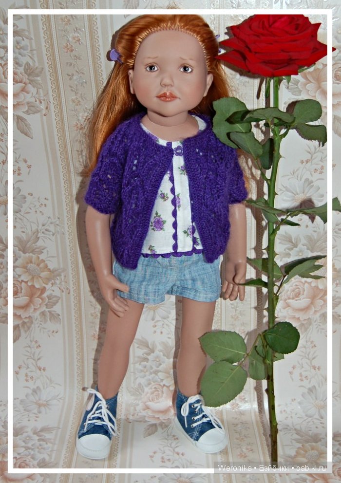 "Летняя пора" - Подарок для Аделы от Zwergnase