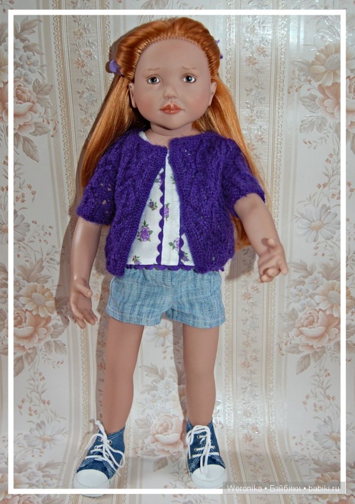 "Летняя пора" - Подарок для Аделы от Zwergnase