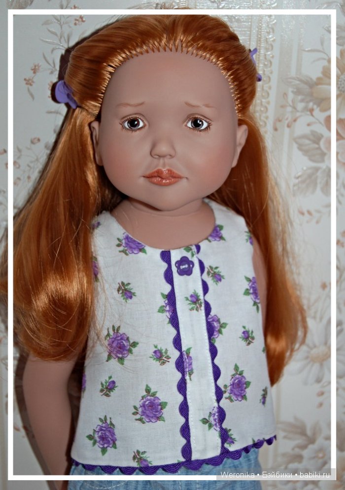 "Летняя пора" - Подарок для Аделы от Zwergnase