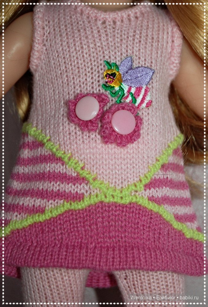 Осенний комплект одежды «Малиновая мечта» - подарок феи для Наташи от Minouche (фото 9)