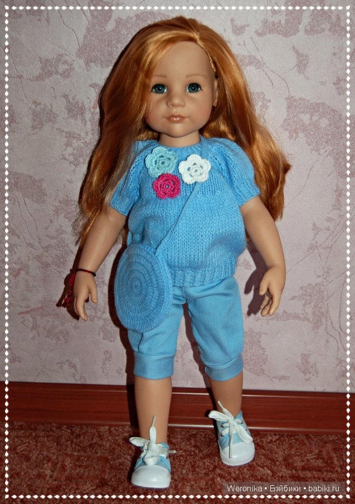 Ладушка, Лада - Сара с собачкой 2007 от Готц