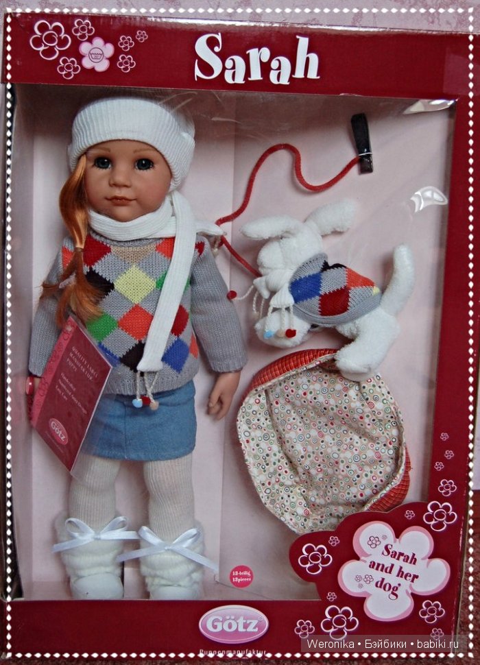 Ладушка, Лада - Сара с собачкой 2007 от Готц