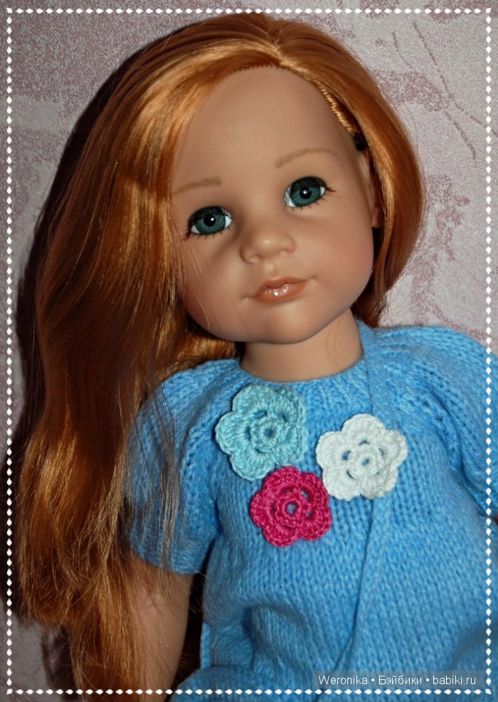 Ладушка, Лада - Сара с собачкой 2007 от Готц