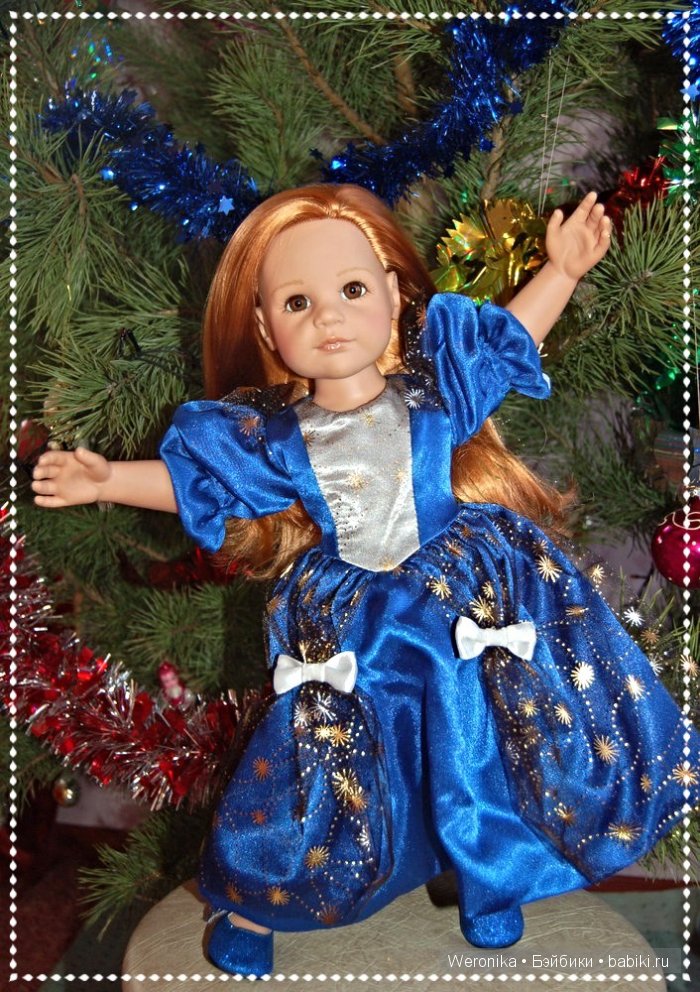 Дуняша - "Принцесса". Подарок от феечки для куклы Ханна с собачкой 2011 от Готц (фото 3)