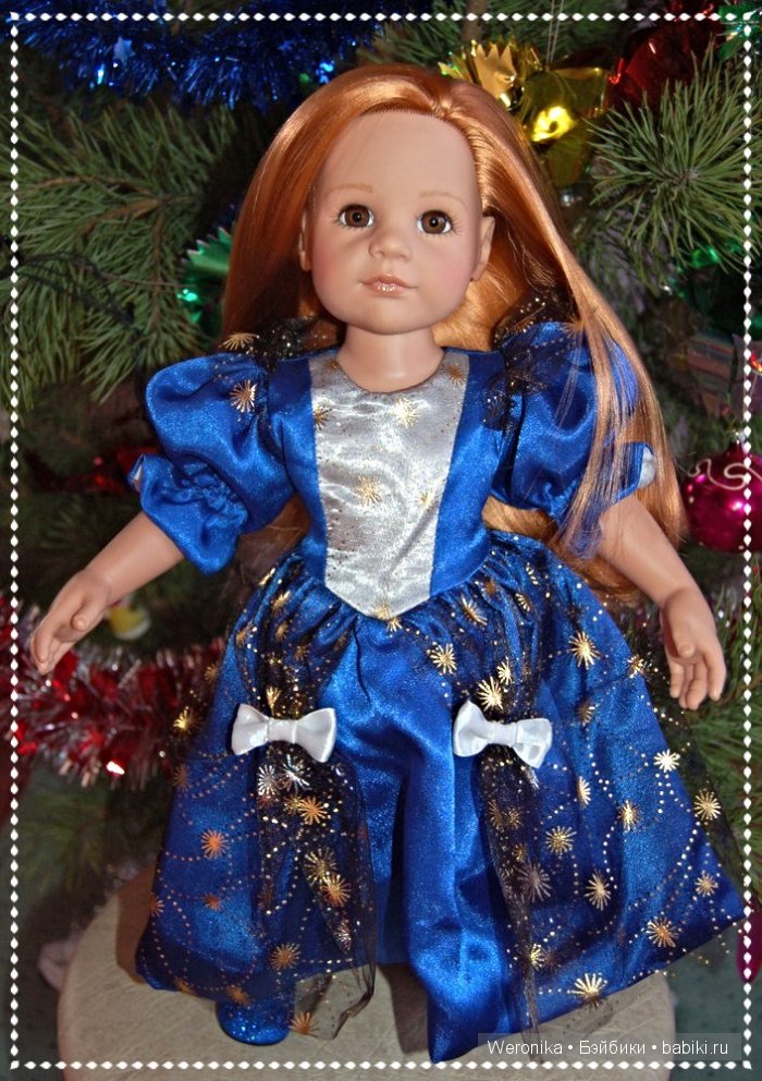 Дуняша - "Принцесса". Подарок от феечки для куклы Ханна с собачкой 2011 от Готц