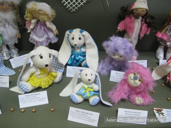 Выставка авторских игрушек и кукол Ателье чудес в Новосибирске