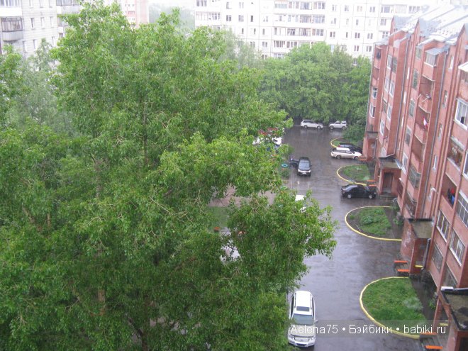 Робекка Стим, Monster High