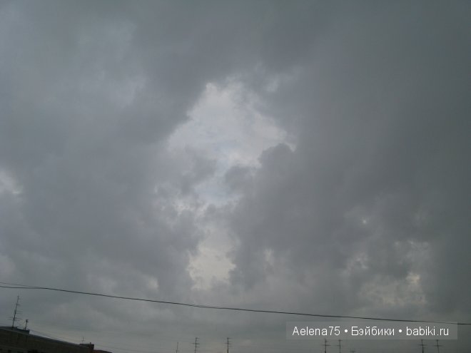 Робекка Стим, Monster High