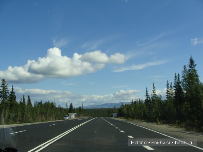 Страна Полуночного Солнца или Большое путешествие Рейчел - I (фото 4)