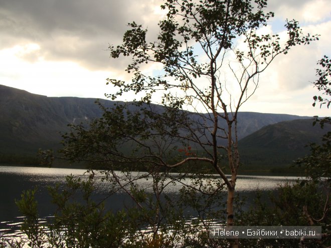 Страна Полуночного Солнца или Большое путешествие Рейчел - II